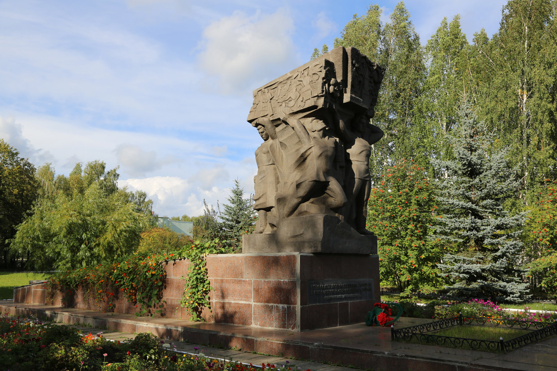 Верхняя Салда (Verhnyaya Salda)
